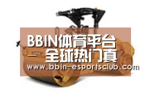 D:\phpStudy\PHPTutorial\WWW\dd63\public\upload\article\2018\06\27\b6b013b1f671e0539fd3a79c9dbde595.jpg