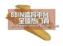 D:\phpStudy\PHPTutorial\WWW\dd63\public\upload\article\2018\06\27\687c1e1ba719d7bb24d4934ef5064f7c.jpg