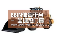 产品名称四