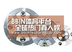 配件二