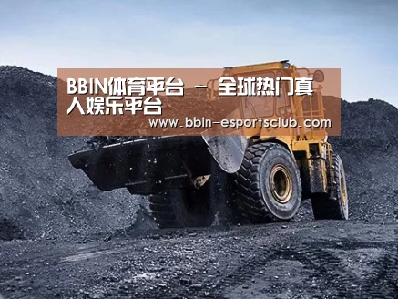 润滑油脂管理