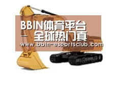 产品名称三