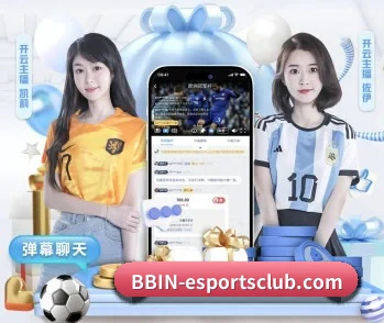 bbin真人国际厅官网的故事 - 体育资讯内容服务