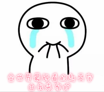 BBIN足球