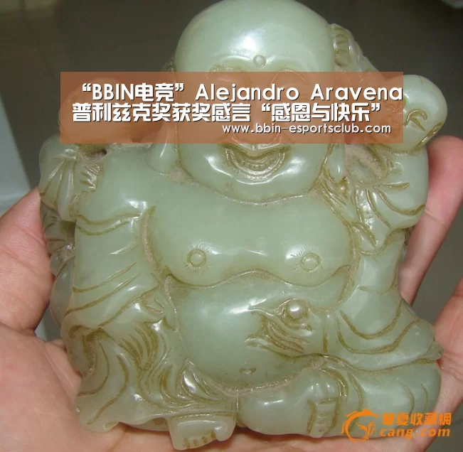 BBIN篮球